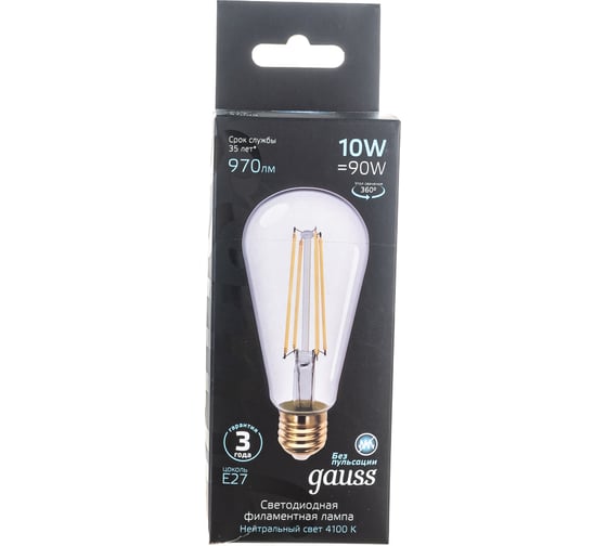 Лампа Gauss Filament ST64 10W 970lm 4100К Е27 LED 1/10/40 157802210