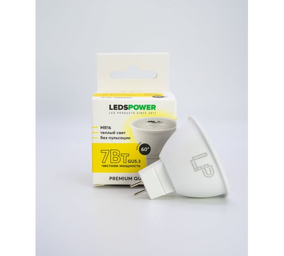 Светодиодная лампа LEDS POWER MR16 GU5.3 7Вт 3000К (линза 60) 006901