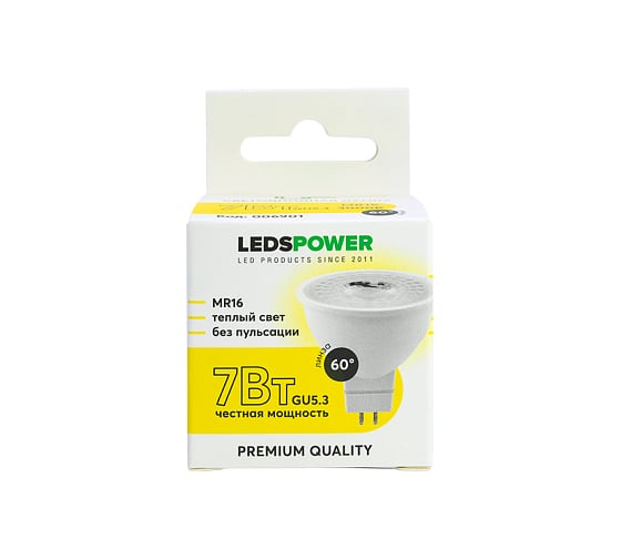 Светодиодная лампа LEDS POWER MR16 GU5.3 7Вт 3000К (линза 60) 006901