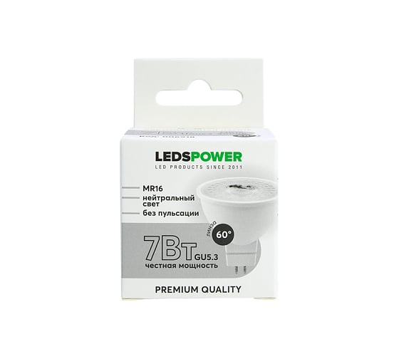 Светодиодная лампа LEDS POWER MR16 GU5.3 7Вт 4000К (линза 60) 006918