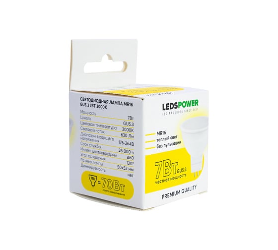 Светодиодная лампа LEDS POWER MR16 GU5.3 7Вт 3000К 006833