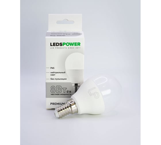 Светодиодная лампа LEDS POWER P45 E14 8Вт 4000К 006741