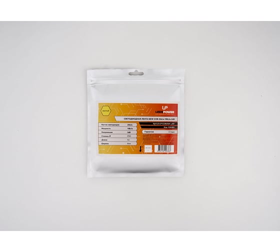 Светодиодная лента LEDS POWER NEW COB 256/м (11Вт/м) 24В желтая 006383
