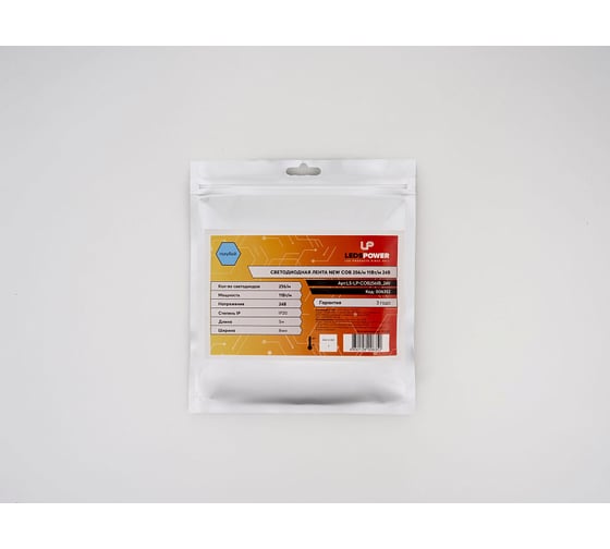 Светодиодная лента LEDS POWER NEW COB 256/м (11Вт/м) 24В голубая 006352