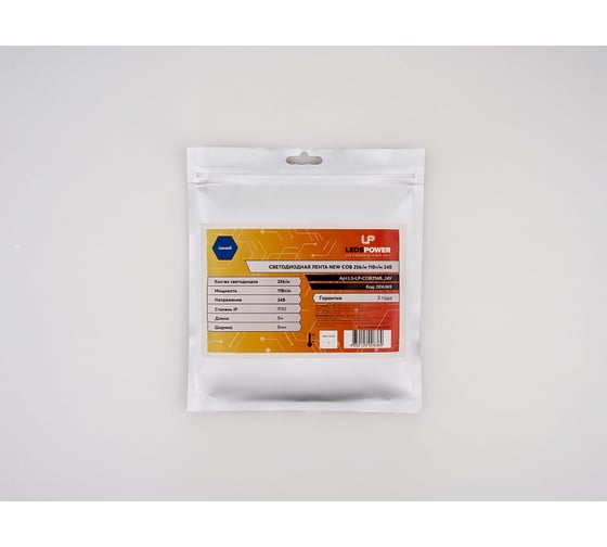 Светодиодная лента LEDS POWER NEW COB 256/м (11Вт/м) 24В синяя 006369