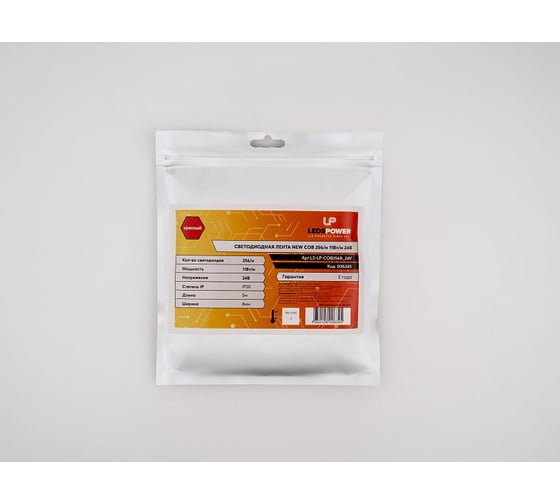 Светодиодная лента LEDS POWER NEW COB 256/м (11Вт/м) 24В красная 006345