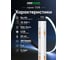 Светодиодная лента LEDS POWER COB 480/м (11Вт/м) 24В холодная 00 5782 2