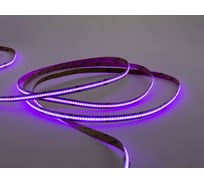 Светодиодная лента LEDS POWER СОВ 840/м (15Вт/м) 24В RGB 007328