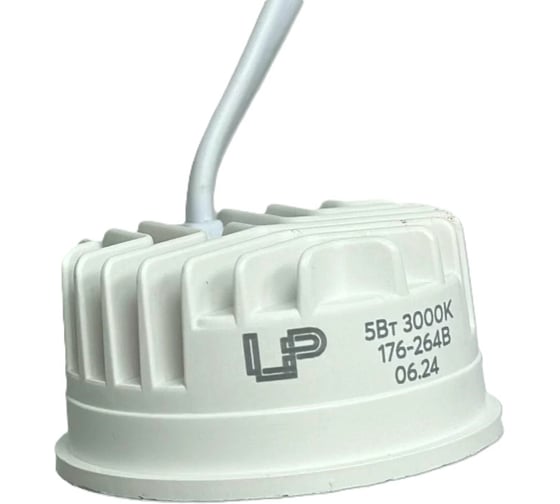 Светодиодный модуль LEDS POWER 5Вт 3000К 220В серия MODULE 007748