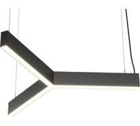 Аварийный светильник DIODEX Led Матик Тритик 30Вт 4000К, опал, серый, 3ч., 1-10 4603789781946