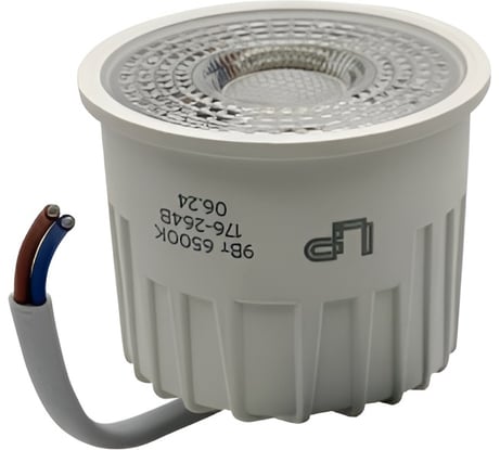Светодиодный модуль LEDS POWER 9Вт 6500К 220В серия MODULE 007861