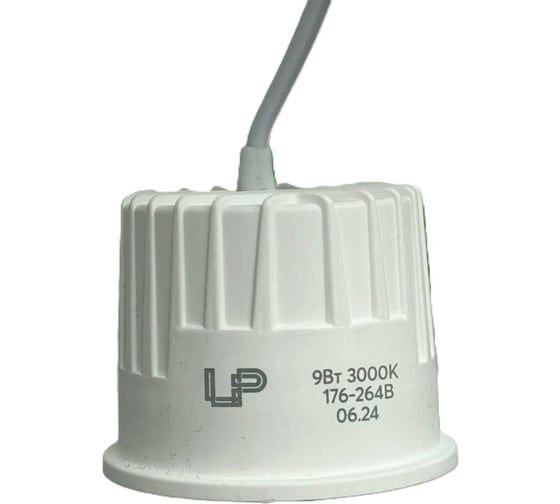 Светодиодный модуль LEDS POWER 9Вт 3000К 220В серия MODULE 007779
