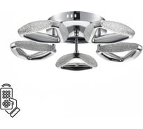 Люстра потолочная LUMION LED 65W RUANA 8239/5CL