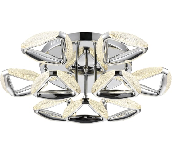 Люстра потолочная LUMION LED 120W RUANA 8239/9CL