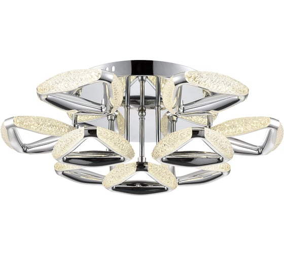 Люстра потолочная LUMION LED 120W RUANA 8239/9CL