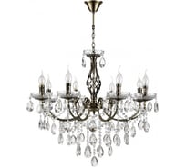 Люстра LUMION E14 8*40W LINN 8190/8