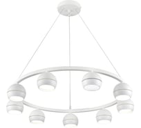 Подвесной светильник LUMION GX53 9*7W LUAZANA 8254/9