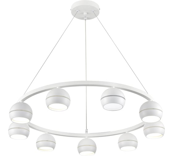 Подвесной светильник LUMION GX53 9*7W LUAZANA 8254/9 1