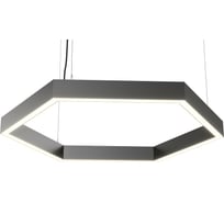 Аварийный светильник DIODEX Led Матик Рибик 120Вт 5500К, опал, серый, 3ч., DALI 4603789777369