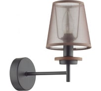 Бра LUMION BETSY текстиль, E14, 40W 4498/1W