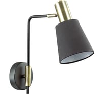 Бра LUMION MARCUS текстиль, E14, 60W 3638/1W