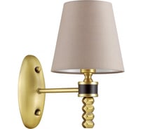 Бра LUMION MONTANA ткань, E14, 1х40W 4429/1W