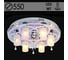 Люстра РОСТОК 5251/6+1 6x40W Е14+1x35W MR11 ПДУ LED-WT d550, ЛГР16 987658869 1