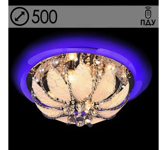 Люстра РОСТОК 55547/500 CR хром 5x40W E14 LED-WT+Blue ПДУ d500, SDA22 988022874 1