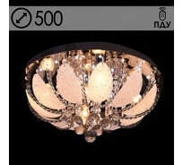 Люстра РОСТОК 55725/500 CR хром 5x40W E14 LED-WT ПДУ d500, SDA22 988018216