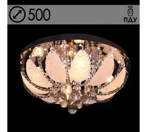 Люстра РОСТОК 55725/500 CR хром 5x40W E14 LED-WT ПДУ d500, SDA22 988018216