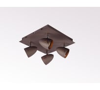 Спот Lucia Tucci Punto 193.4 grigio