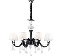 Подвесная люстра Lucia Tucci Pelle Nerre 120.8