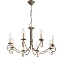 Подвесная люстра Lucia Tucci Fondi 330.8 antique