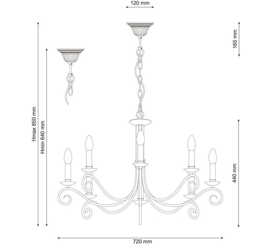 Подвесная люстра Lucia Tucci Fondi 330.8 antique