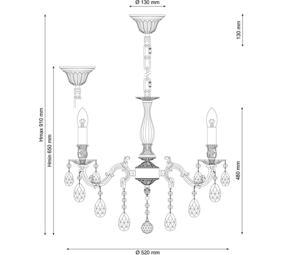 Подвесная люстра Lucia Tucci FIRENZE 141.5 antique