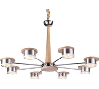 Подвесная светодиодная люстра Lucia Tucci Natura 069.8 Led