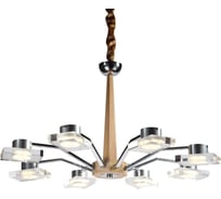 Подвесная светодиодная люстра Lucia Tucci Natura 070.8 Led