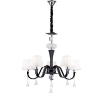 Подвесная люстра Lucia Tucci Pelle Nerre 120.5