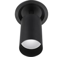 Встраиваемый спот Lucia Tucci Longo LTP-D007-01GU10-B