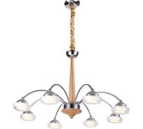 Подвесная светодиодная люстра Lucia Tucci Natura 068.8 Led