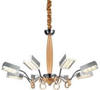 Подвесная светодиодная люстра Lucia Tucci Natura 156.8