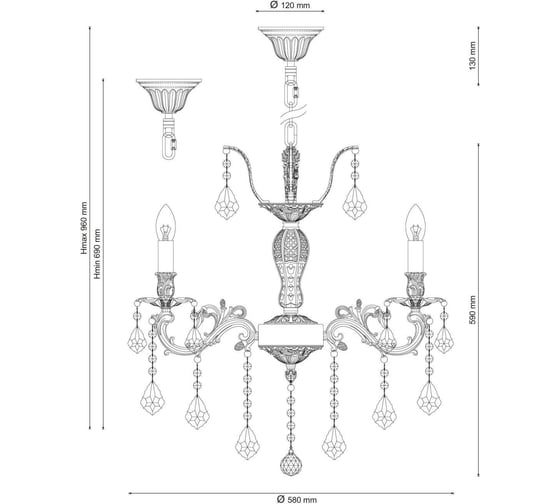 Подвесная люстра Lucia Tucci BARLETTA 122.6 antique