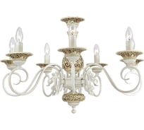 Подвесная люстра Lucia Tucci LATINA 136.7