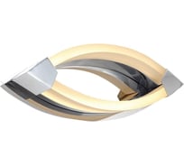 Настенный светодиодный светильник Lucia Tucci MODENA W172.1 Small LED320