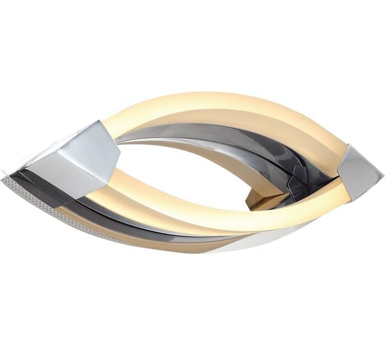 Настенный светодиодный светильник Lucia Tucci MODENA W172.1 Small LED320 1