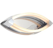 Настенный светодиодный светильник Lucia Tucci MODENA W172.1 Large LED400