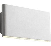 Настенный светодиодный светильник Lucia Tucci AERO W204 bianco LED