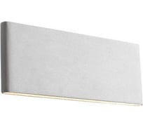 Настенный светодиодный светильник Lucia Tucci AERO W205 bianco LED