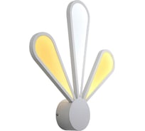 Настенный светодиодный светильник Lucia Tucci Miracoli W200.3 LED