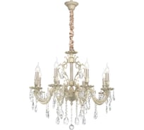 Подвесная люстра Lucia Tucci BARLETTA 1730.8 cream white